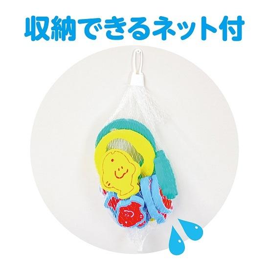 EVAきんぎょすくい (2個までメール便可) アーテック 水遊び おもちゃ 金魚すくい 魚釣り ゲーム |  | 03