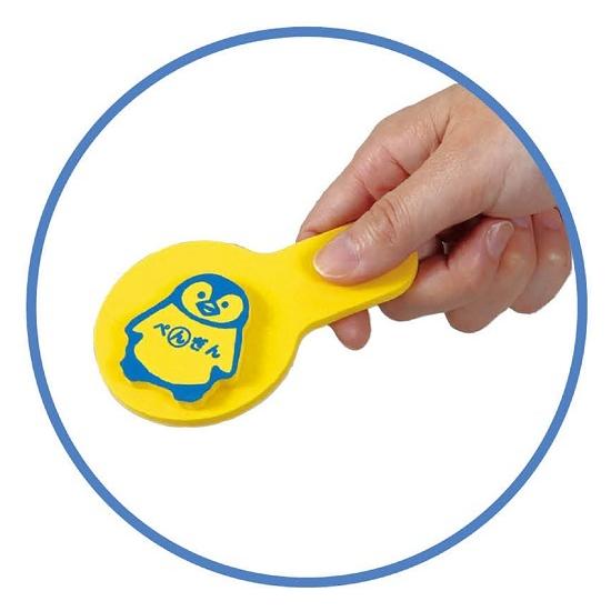 おふろであいうえおポスター アーテック おもちゃ あいうえお 学習 お風呂 ひらがな 言葉 幼児 |  | 04