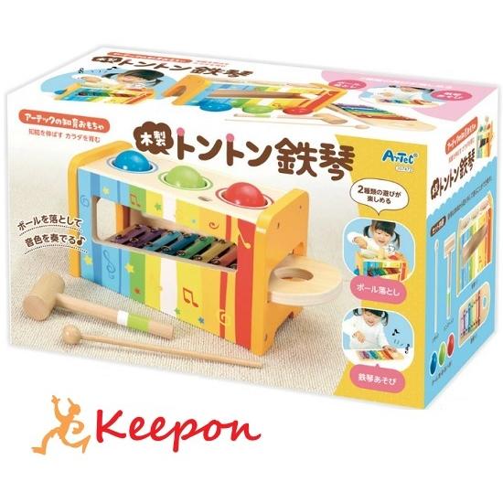 木製 トントン鉄琴　アーテック 知育玩具 おもちゃ 木製 木のおもちゃ ボール かわいい 幼児 音 音楽玩具 誕生日プレゼント 女の子 ラッピング クリスマス | 