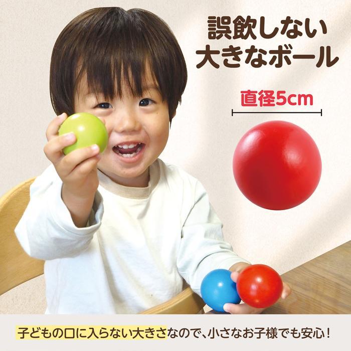 木製 トントン鉄琴　アーテック 知育玩具 おもちゃ 木製 木のおもちゃ ボール かわいい 幼児 音 音楽玩具 誕生日プレゼント 女の子 ラッピング クリスマス |  | 10