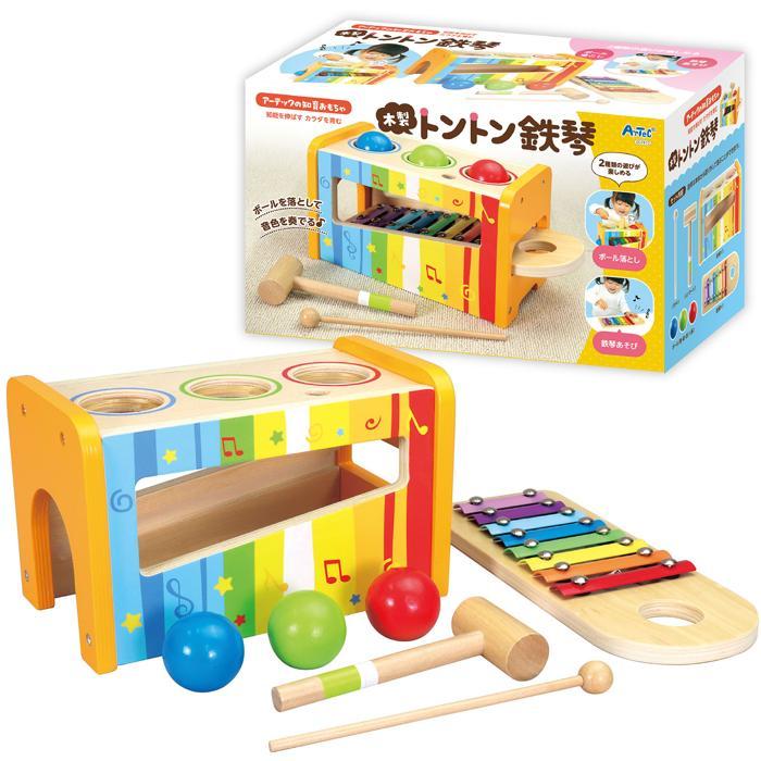 木製 トントン鉄琴　アーテック 知育玩具 おもちゃ 木製 木のおもちゃ ボール かわいい 幼児 音 音楽玩具 誕生日プレゼント 女の子 ラッピング クリスマス |  | 14
