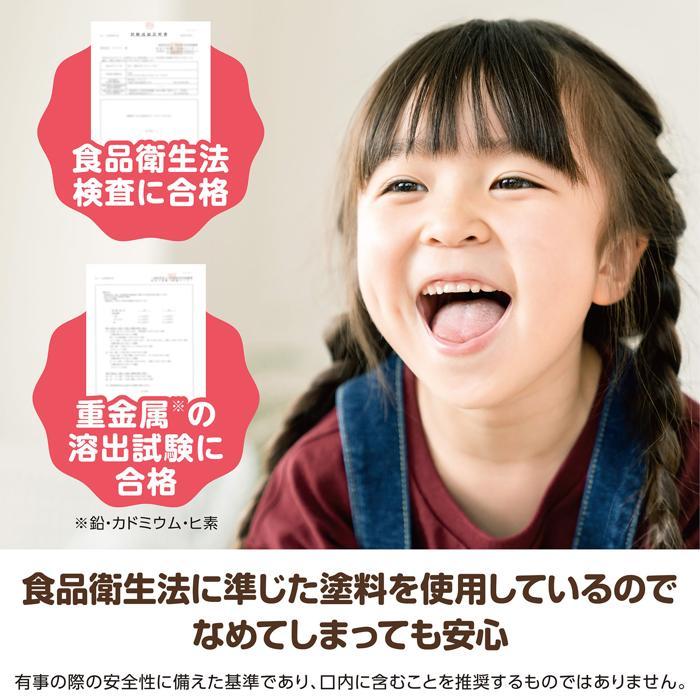 木製 トントン鉄琴　アーテック 知育玩具 おもちゃ 木製 木のおもちゃ ボール かわいい 幼児 音 音楽玩具 誕生日プレゼント 女の子 ラッピング クリスマス |  | 07