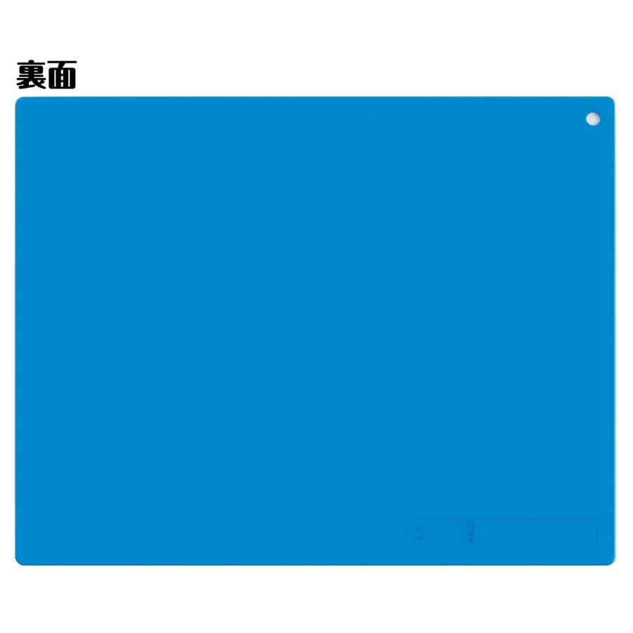 プラ製ねんど板 アーテック 小学生 幼稚園 保育園 工作 粘土板 カッターマット ねんど 学校 新学期 図工 美術 |  | 01