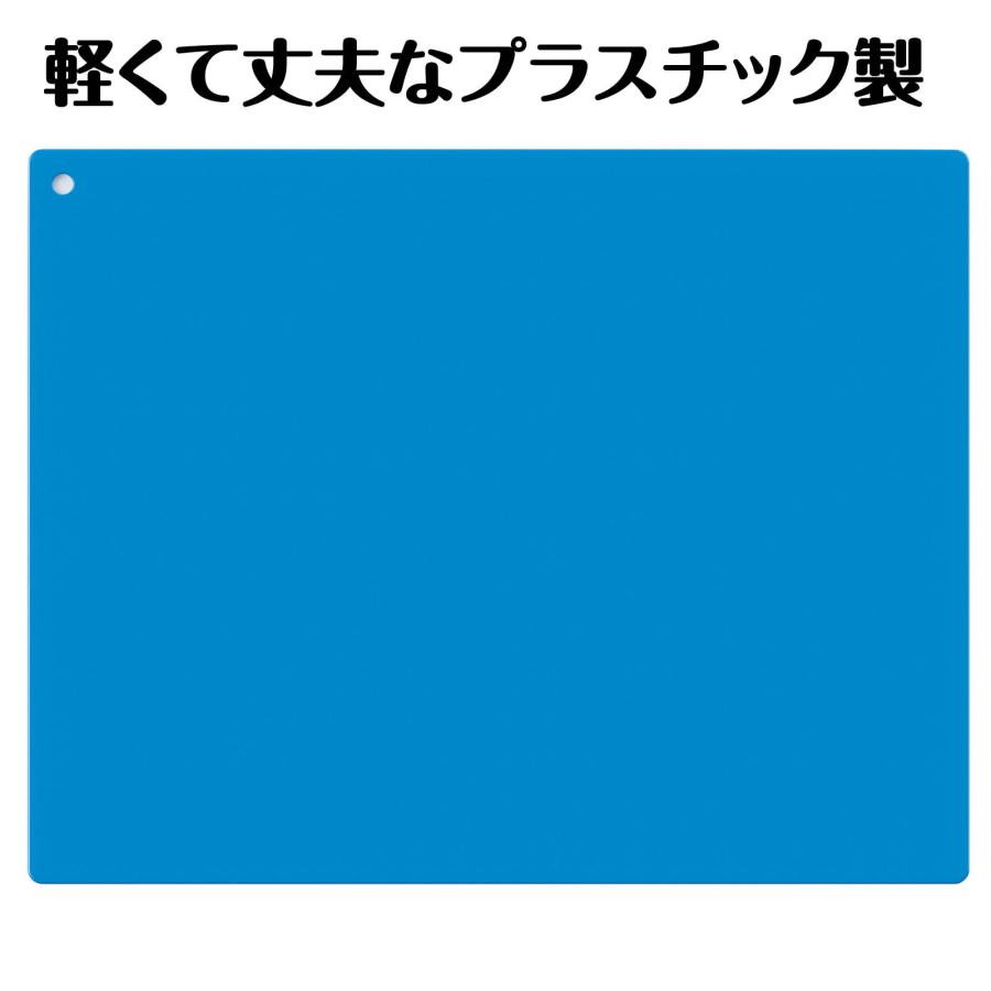 プラ製ねんど板 アーテック 小学生 幼稚園 保育園 工作 粘土板 カッターマット ねんど 学校 新学期 図工 美術 |  | 02