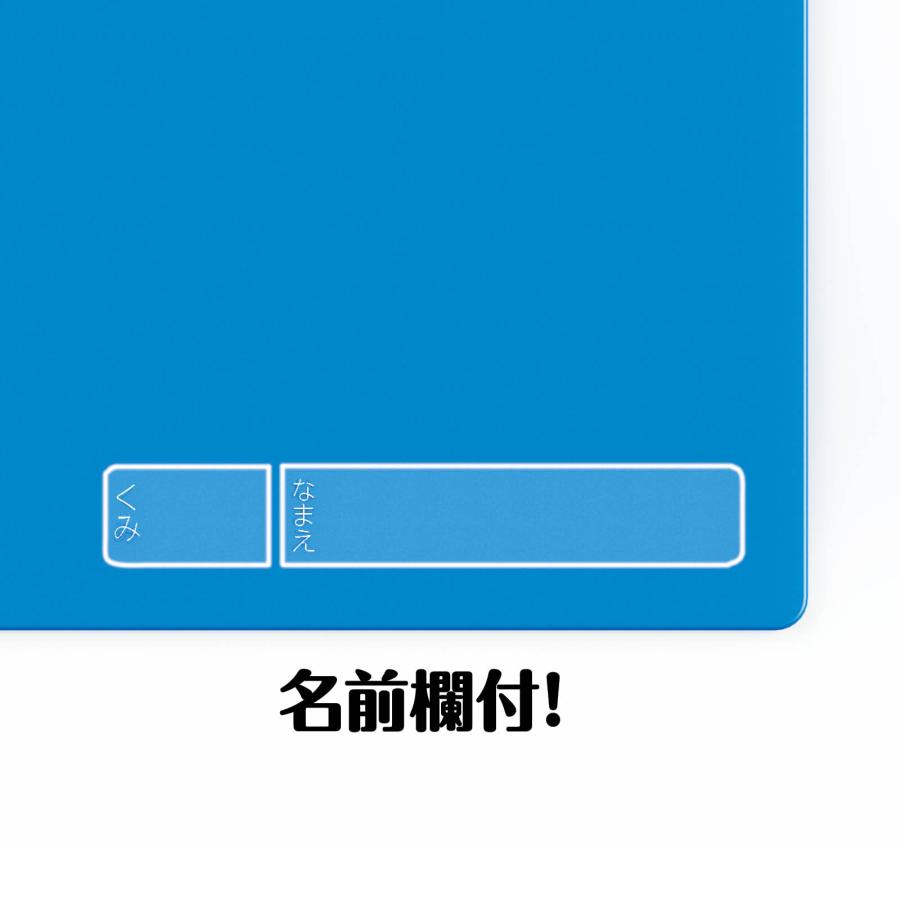 プラ製ねんど板 アーテック 小学生 幼稚園 保育園 工作 粘土板 カッターマット ねんど 学校 新学期 図工 美術 |  | 04