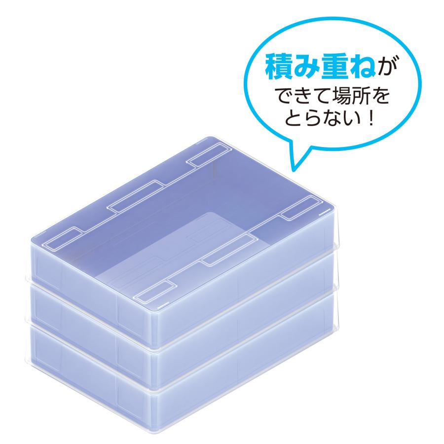 シンプルクリアおどうぐばこ ブルー 小学校用お道具箱 A4 小学生入学準備 幼稚園 保育園 新学期 アーテック 学校 お道具箱 小学校 小学生 安い 青 |  | 02