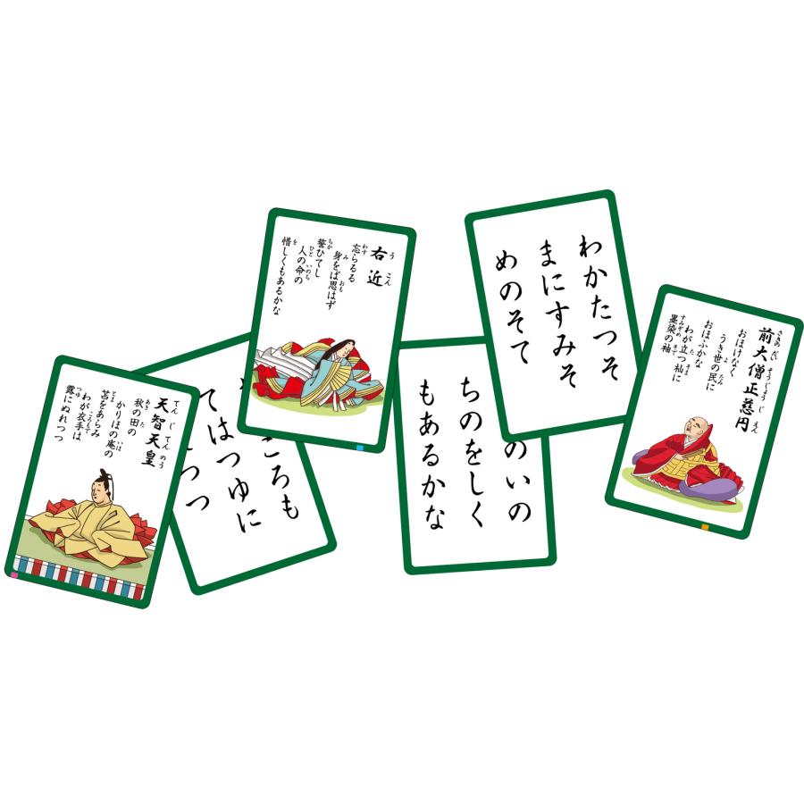 百人一首カードゲーム アーテック 百人一首 お正月 かるた カードゲーム 小学生 |  | 03