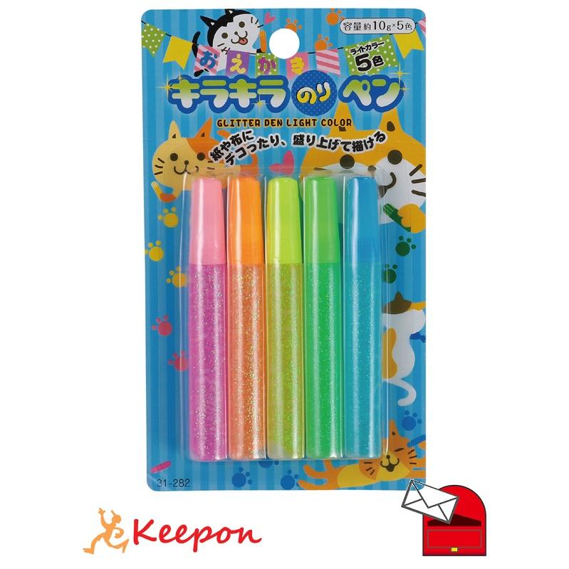 キラキラのりペン 10g ライトカラー5色入 (メール便可) アーテック カラーペン マーカー 小学生 文房具 かわいい キラキラ カラー | 