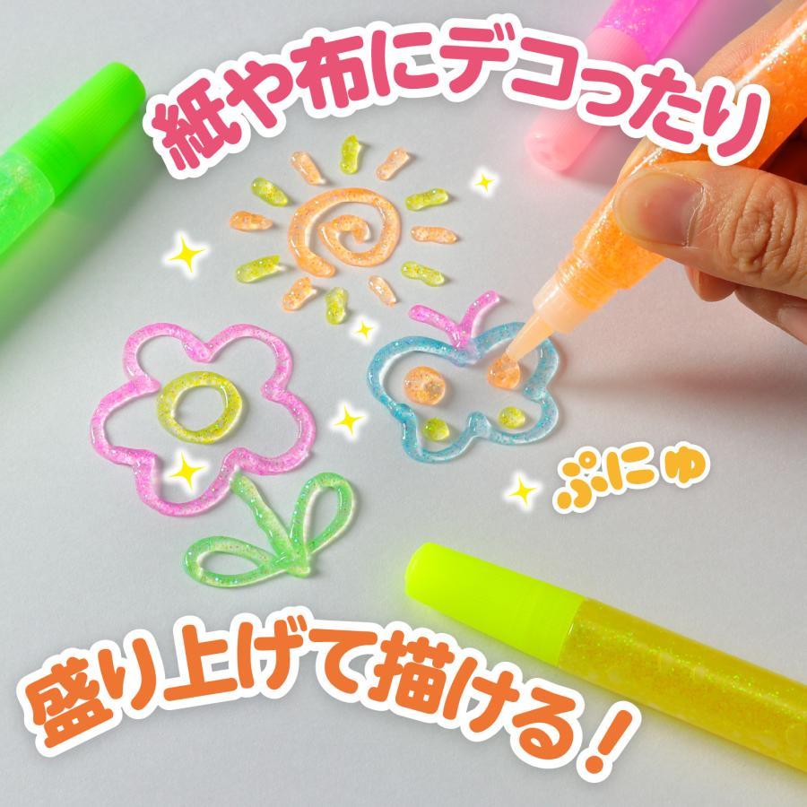 キラキラのりペン 10g ライトカラー5色入 (メール便可) アーテック カラーペン マーカー 小学生 文房具 かわいい キラキラ カラー |  | 01
