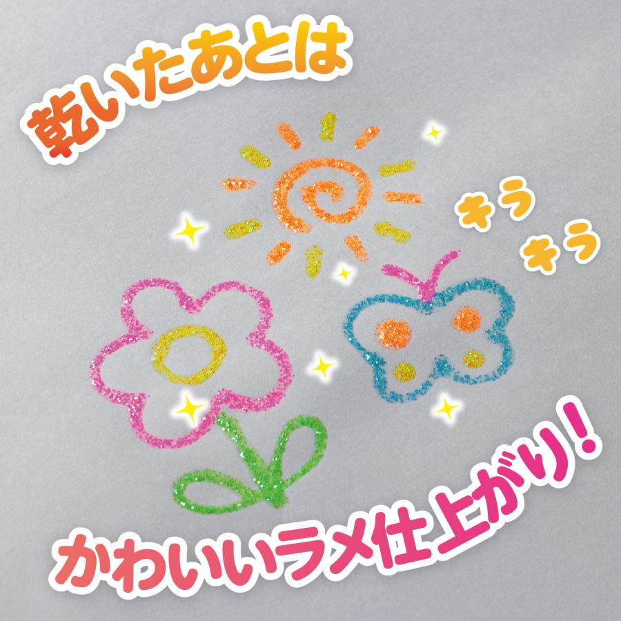 キラキラのりペン 10g ライトカラー5色入 (メール便可) アーテック カラーペン マーカー 小学生 文房具 かわいい キラキラ カラー |  | 02