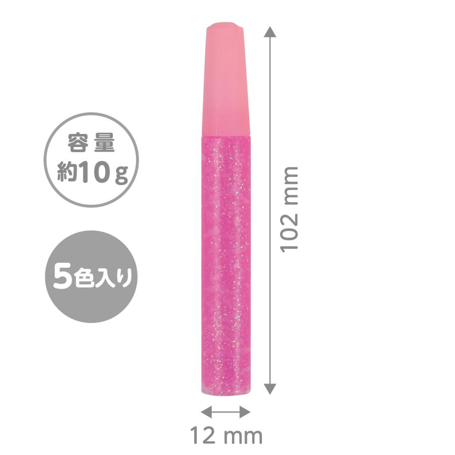 キラキラのりペン 10g ライトカラー5色入 (メール便可) アーテック カラーペン マーカー 小学生 文房具 かわいい キラキラ カラー |  | 03