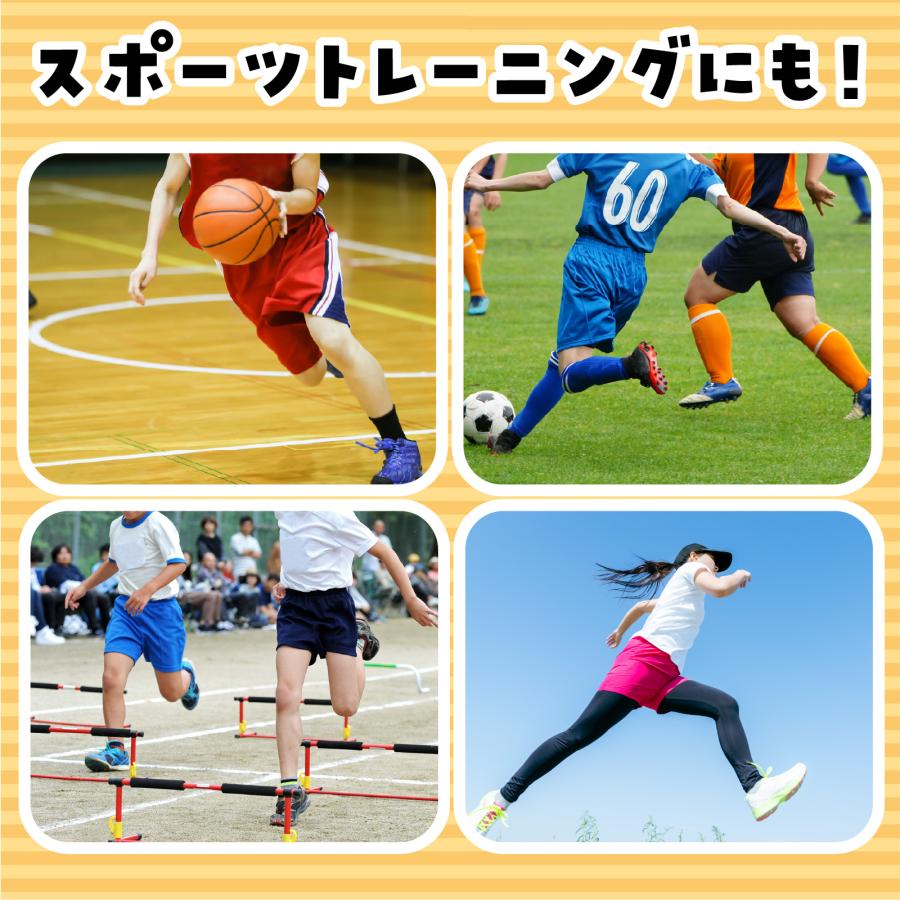 ケンケンパリングDX アーテック 運動 おもちゃ スポーツ 室内 外