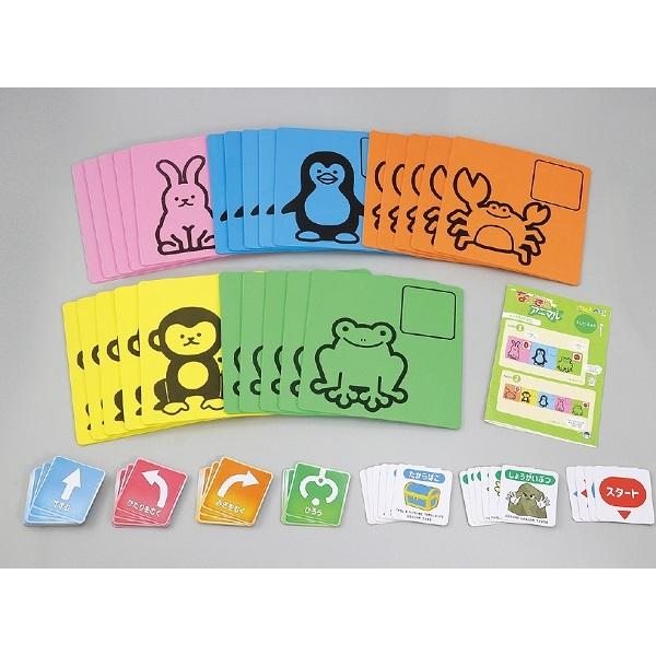 博士とロボットのなりきりアニマル アーテック プログラミング 子供 子ども おもちゃ アンプラグド 小学生 幼稚園 保育園 初心者 ゲーム 学習 |  | 03