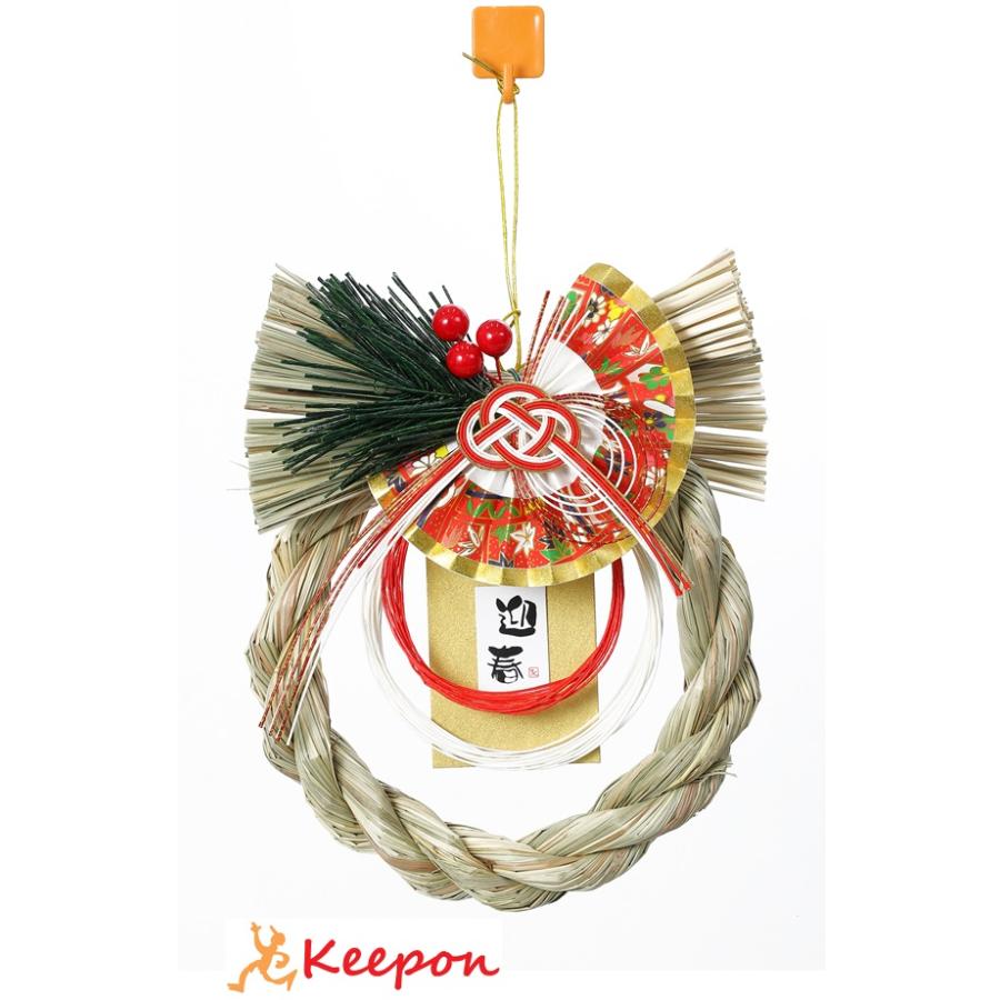 本格しめ縄飾り アーテック お正月 しめ縄 飾り しめ縄リース しめなわリース お正月飾り | 