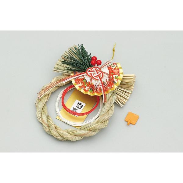 本格しめ縄飾り アーテック お正月 しめ縄 飾り しめ縄リース しめなわ