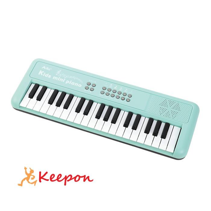 キッズミニピアノ アーテック 知育玩具 おもちゃ 幼児向けおもちゃ 楽器 音楽 鍵盤 ピアノ 楽器 幼稚園 保育園 子ども 自動演奏 | 