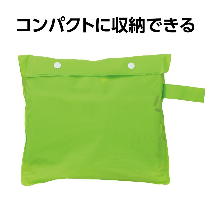 反射テープ付きレインコート 緑 M アーテック レインコート 雨具 小学生 子ども 学校 カッパ |  | 02