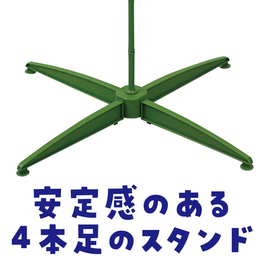 七夕特大笹 1.5m こより短冊セット アーテック 七夕 たなばた イベント 小学校 幼稚園 大きい ビッグ 飾り 組み立て式 造花 置物 保育園 |  | 04