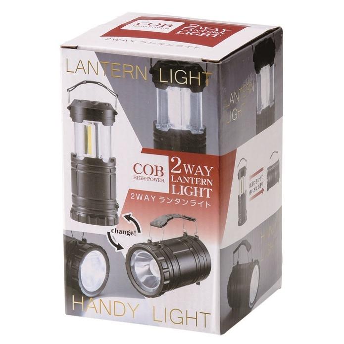 ＣＯＢハイパワー 2ＷＡＹランタンライト　アーテック 防災 グッズ 避難 災害 LED ハンディライト 懐中電灯 |  | 01