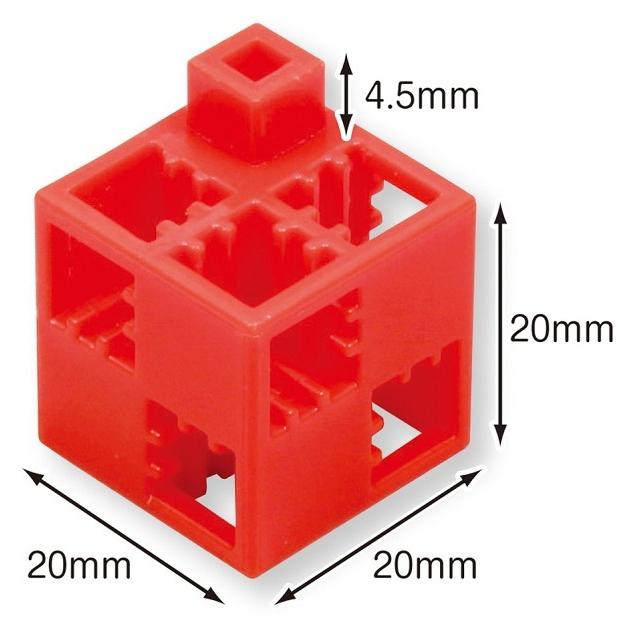 アーテックブロック　スクールマスセット 大容量960pcs プラケース入り  おもちゃ ArTecブロック 子ども 子供 小学生 幼稚園 保育園 クリスマスプレゼント | アーテックブロック | 02