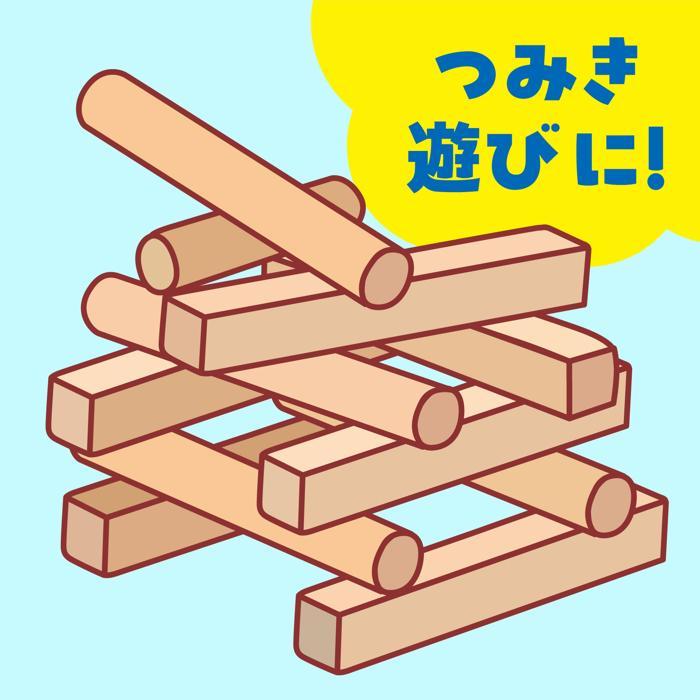 おはしでつみきゲーム　アーテック おもちゃ 幼児向け ゲーム |  | 05