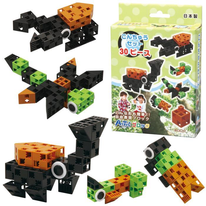 アーテック 自考力キッズ 教材 テキスト ブロック パーツ　不足無し アーテック自考力キッズで低学年からプログラミング！評判の教材で