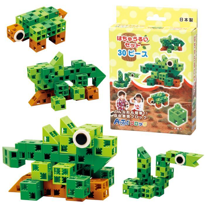 アーテック 自考力キッズ 教材 テキスト ブロック パーツ　不足無し 自考力キッズ パズルトレーニング 空間認識 鍛える 立体 ゲーム