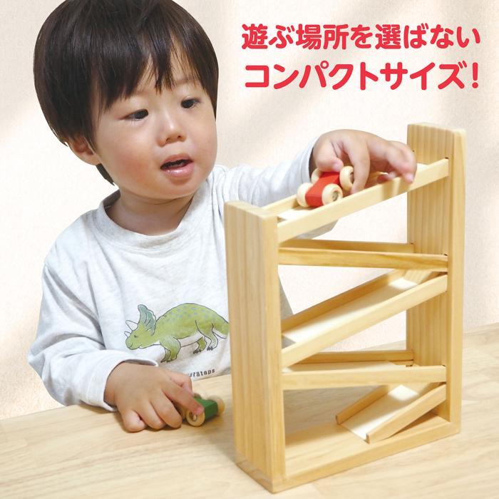 木製コロコロスラローム アーテック 知育玩具 木のおもちゃ 木製玩具 スロープ ラッピング プレゼント アーテック 幼児 |  | 05