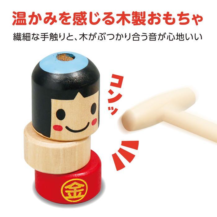 金太郎だるま落し　アーテック おもちゃ 幼児向け ゲーム お正月 |  | 04