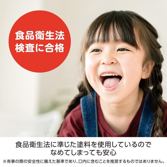 金太郎だるま落し　アーテック おもちゃ 幼児向け ゲーム お正月 |  | 05