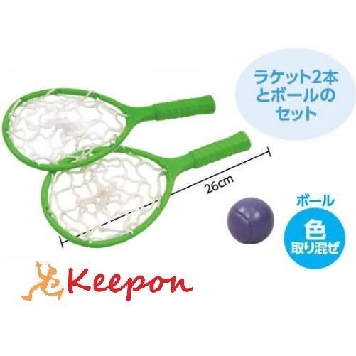 ラクロスラケット  アーテック おもちゃ スポーツ 運動 ボール | 