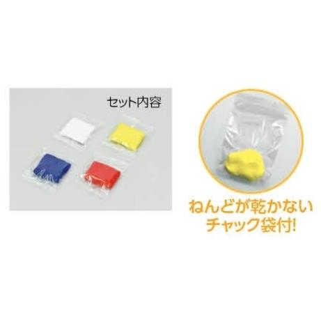 カラフルねんどの王様 4色セット(2個までメール便可) 美術 工作 ねんど クラフト 粘土 混色 赤 青 黄 白 ガールズクラフト 小学生 幼稚園 保育園 |  | 04