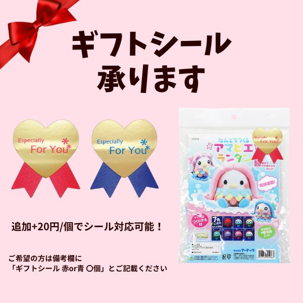 カラフルねんどの王様 4色セット(2個までメール便可) 美術 工作 ねんど クラフト 粘土 混色 赤 青 黄 白 ガールズクラフト 小学生 幼稚園 保育園 |  | 05