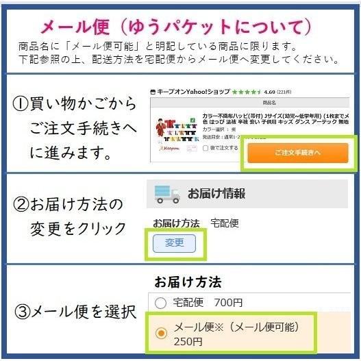 アーテックブロック　タイヤ単品8pcsセット(メール便可) 　補助パーツ アーテックブロック アーテックロボ |  | 01