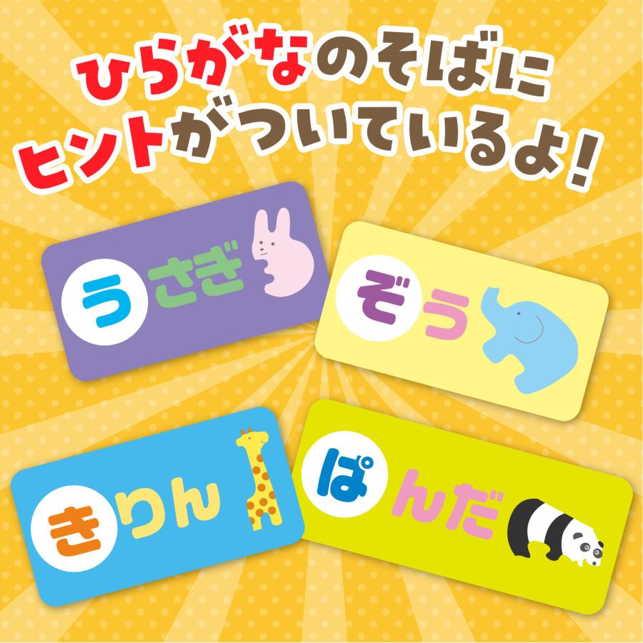 どうぶつえあわせパズル(メール便可) 　アーテック パズル 24ピース  幼稚園 保育園 子供 動物 絵合わせ |  | 04