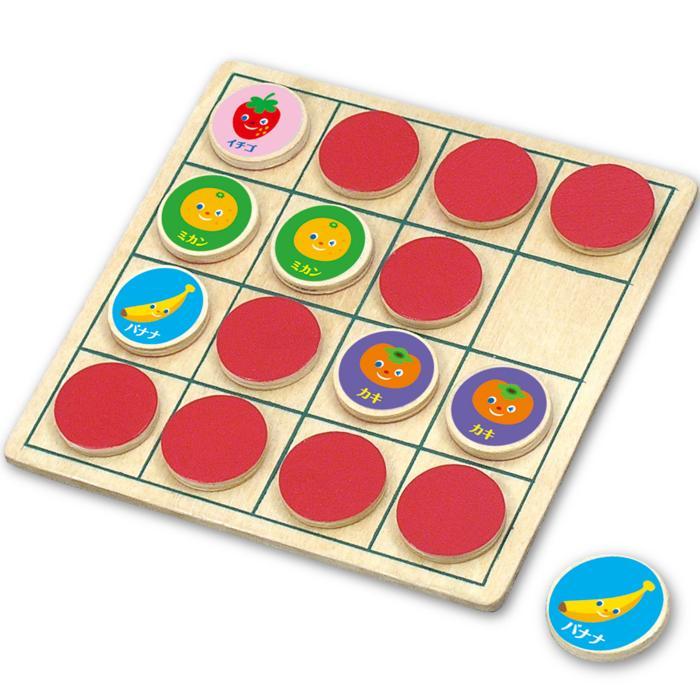 リバーシ&えあわせゲーム　フルーツ(メール便可) 木のおもちゃ アーテック ゲーム |  | 01