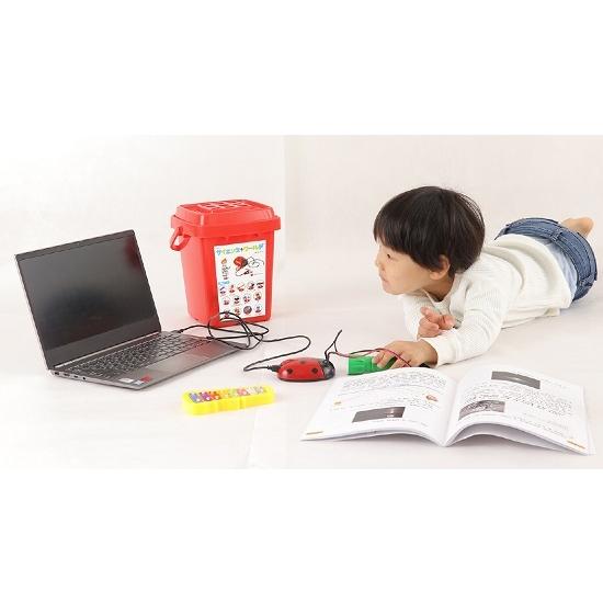 おうちが電気ラボ サイエンスワールド 実験 アーテック 科学実験キット PC パソコン 音 光 温度 電気 ＳＴＥＭ教育 子ども キッズ 幼児 小学生 |  | 01