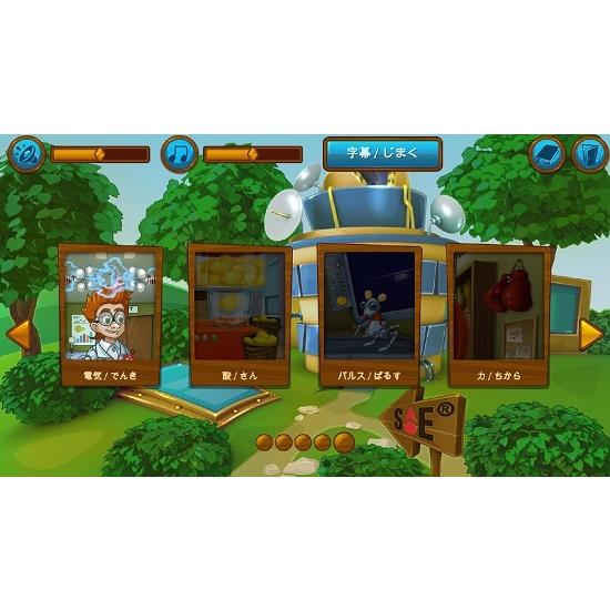 おうちが電気ラボ サイエンスワールド 実験 アーテック 科学実験キット PC パソコン 音 光 温度 電気 ＳＴＥＭ教育 子ども キッズ 幼児 小学生 |  | 03