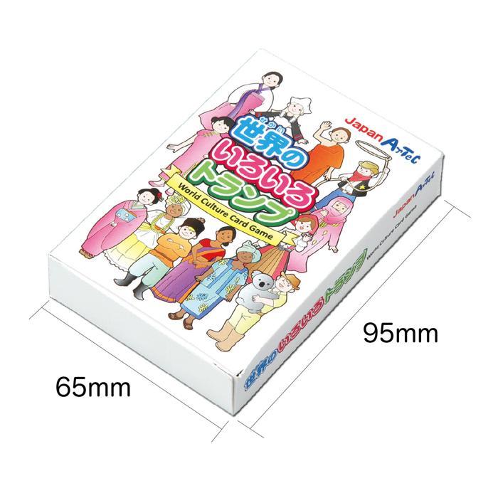 世界のいろいろトランプ(11個までメール便可) 　アーテック 知育カード カードゲーム かるた トランプ 勉強 小学生 幼稚園 保育園 |  | 06