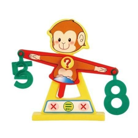 すうじてんびん アーテック 知育玩具 幼児向けおもちゃ 数字 天秤 |  | 02