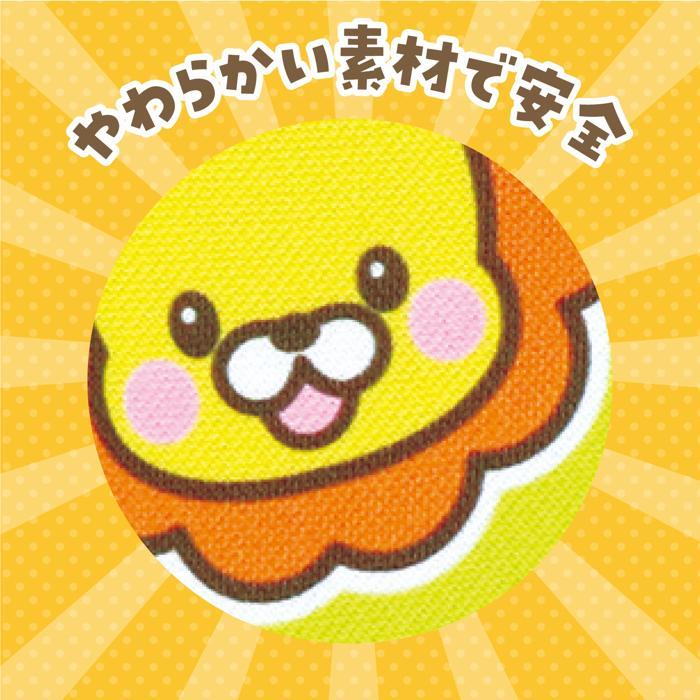 アニマルポンポンバウンド アーテック おもちゃ ボール |  | 04