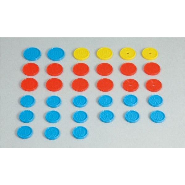 おかねセット(メール便可) おかいもの・算数 | 