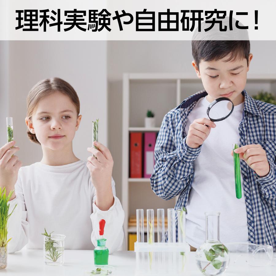 棒フェライト磁石 B 50x14x10mm(メール便可) 物理　電気　理科　アーテック |  | 03