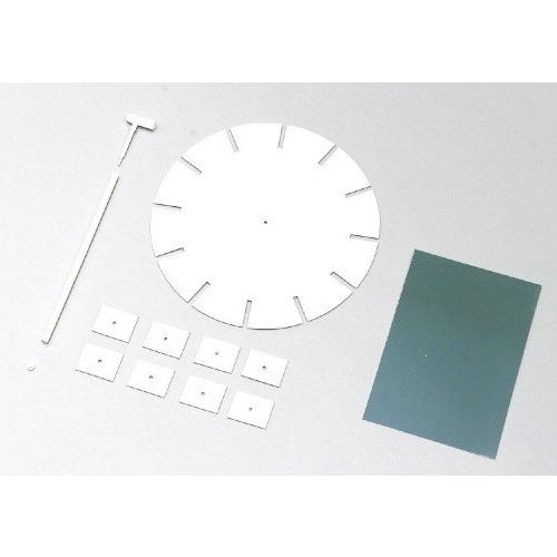 平面回転アニメーション (フェナキスティスコープ) 　美術 トリックアート 視覚デザイン アーテック |  | 02