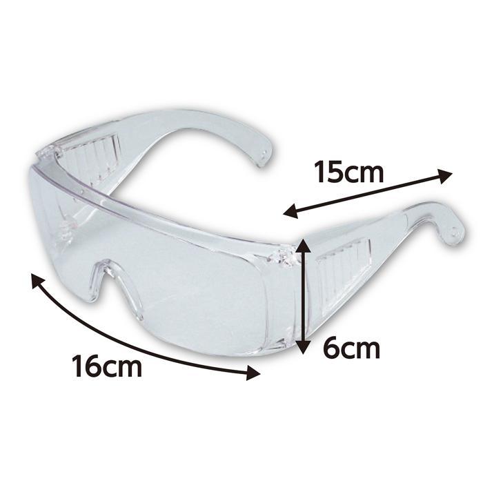 安全メガネ アーテック 実験 電気 電子 電池 電流 電熱 工作 作業用 |  | 06