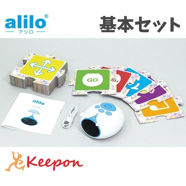 プログラミングトイ alilo アリロ 基本セット アーテック プログラミング 幼児 子ども 教育 ロボット 幼稚園 保育園 知育 低学年 ロボット 初心者 はじめて | 