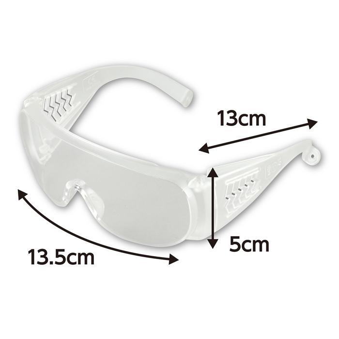 児童用安全めがね　アーテック 衛生用品 メガネ 眼鏡 ゴーグル 子ども 子供用 学校 小学校 実験 |  | 06