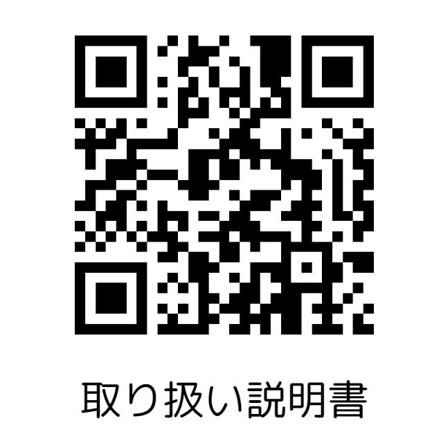 防犯見守りカメラ スマホアプリ対応見守りカメラ　防犯 留守番 ペット 通知 映像 子ども 自宅 家 ネットカメラ 外出先 簡易防犯カメラ 見守る |  | 20