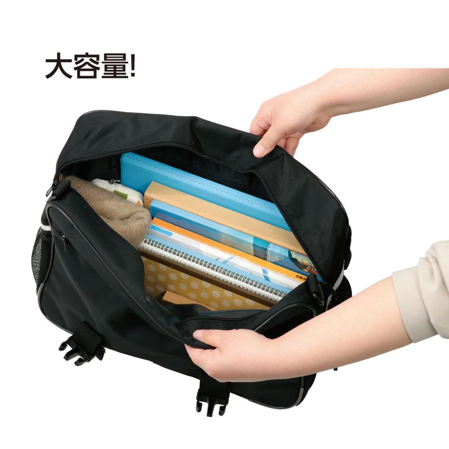 スクールバッグ 3WAY ブラック アーテック  3WAYバッグ スクールバッグ サック ショルダー 手持ち リュック 多機能 大容量 反射テープ |  | 02