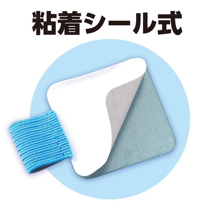 ペンループ 4個セット(メール便可) アーテック タブレット タッチペン 学校 授業 ペンホルダー 手帳 本 ICT |  | 03